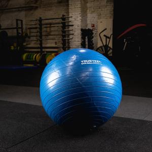 Купить Гимнастический мяч Yousteel Hard 75см в Невеле 