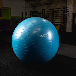 Купить Гимнастический мяч Yousteel Soft 75 см в Невеле 